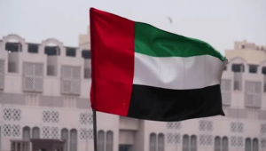 Bendera Uni Emirat Arab (UEA). | Ist