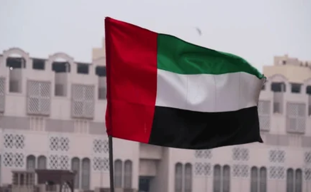 UEA akan Keluar dari OPEC