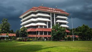 UPN Veteran Yogyakarta | Ist