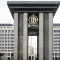 Gedung Bank Indonesia (BI). | Dok Web Bank Indonesia