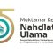 Idrus Marham Minta Muktamar NU Tak Boleh Direduksi Jadi Perebutan Jabatan Ketum PBNU