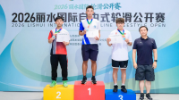 Farrel Irawan Sabet Perak di Tiongkok dalam ajang 2026 Lishui International Inline Freestyle Open yang berlangsung di Lishui National Fitness Center, Zhejiang, Tiongkok, 9–12 Agustus 2026. | Dok Ist