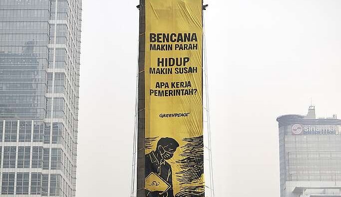 Tanggapi Spanduk Greenpeace soal Krisis Iklim, MPR: Jadi Prioritas Pemerintah