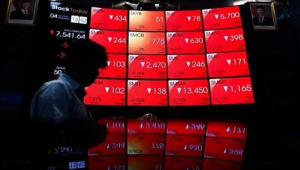Indeks Harga Saham Gabungan (IHSG) | Dok IDX